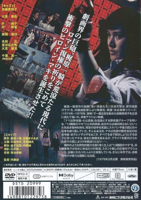 ZDVD13Kĩ}L ႢMuxq  CD/DVD/rfI 