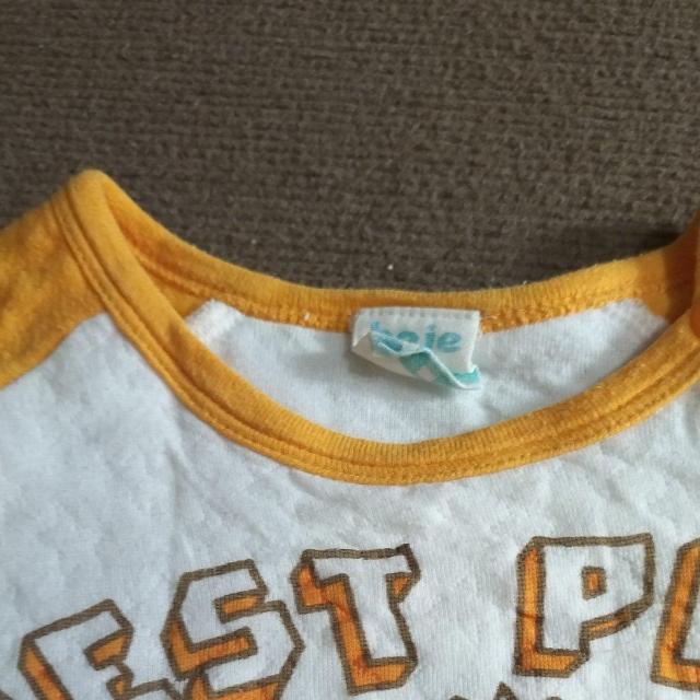 80サイズ パジャマ上下 長袖長パンツ < キッズ/ベビー 80サイズ パジャマ上下 長袖長パンツ < キッズ/ベビーの