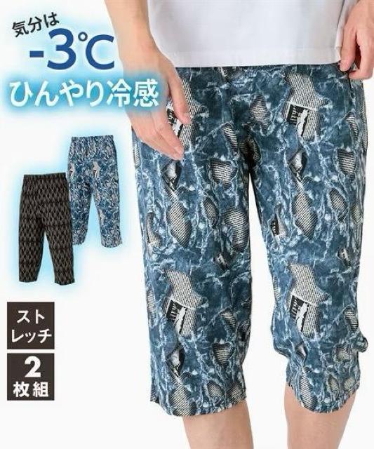 6LTCYQgIMamI[3Ђ⊴IڐG⊴IA⊴IXgb`IbV҂݁IO7XeeRIfj   jt@bV 