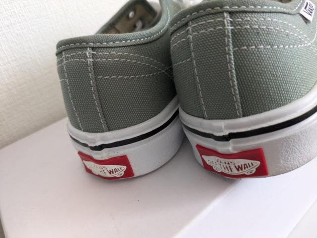 VANSXj[J[C22.5u3840600`