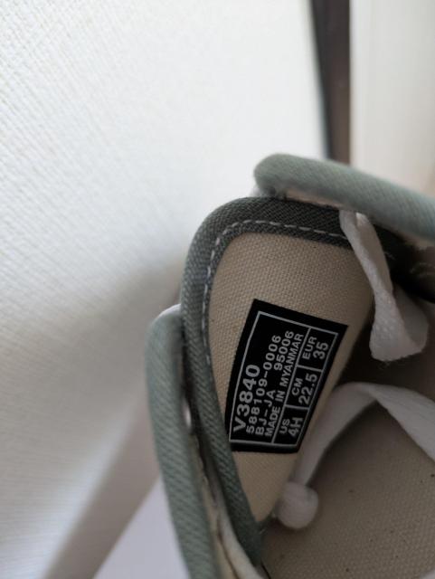 VANSXj[J[C22.5u3840600`