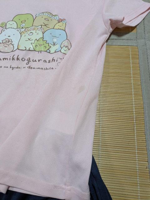 []݂R炵/ƒ/Size150//  LbY/xr[ 