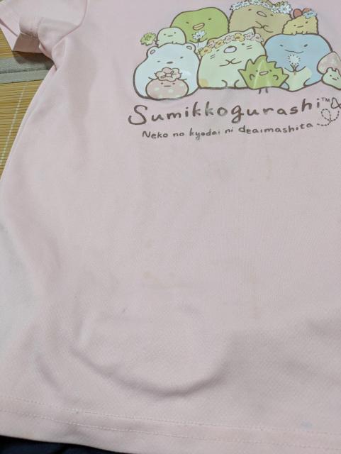 []݂R炵/ƒ/Size150//  LbY/xr[ 