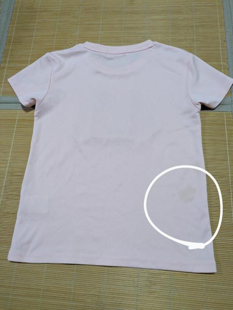 []݂R炵/ƒ/Size150//  LbY/xr[ 