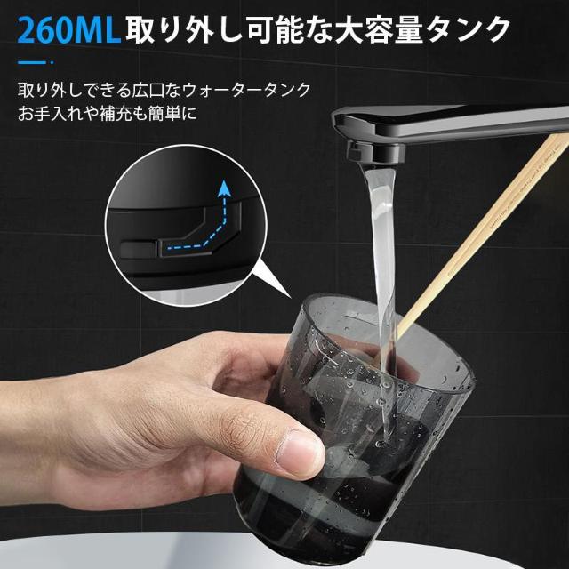 口腔洗浄器 口腔洗浄機 コードレス 防水 口内洗浄 ジェット ウォーターフロッサー 歯磨き 歯間 汚れ 歯垢 歯周ポケット 口臭 < インテリア/ライフ  口腔洗浄器 口腔洗浄機 コードレス 防水 口内洗浄 ジェット ウォーターフロッサー 歯磨き 歯間 汚れ 歯垢 歯周ポケット 口臭 < インテリア/ライフの