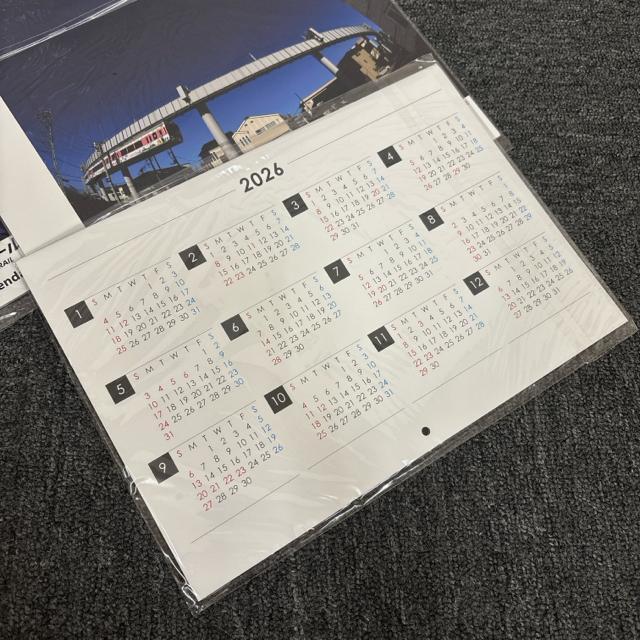 即決 未使用 湘南モノレール 2025 カレンダー 3個セット < ホビー 即決 未使用 湘南モノレール 2025 カレンダー 3個セット < ホビーの
