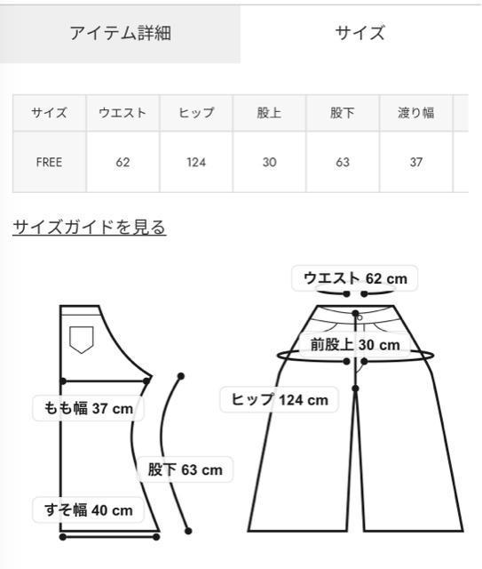 fINEY  T/F bNXpc  uh 