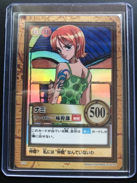 QOOOo_Cs[XCARDDASS HYPER BATTLESthSTAGE/b-PTPEi~mzJ|hn   Aj/R~bN/LN^[ 