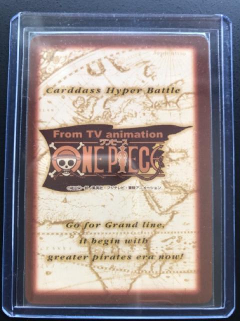 QOOOo_Cs[XCARDDASS HYPER BATTLESthSTAGE/b-PTPEi~mzJ|hn  Aj/R~bN/LN^[ 