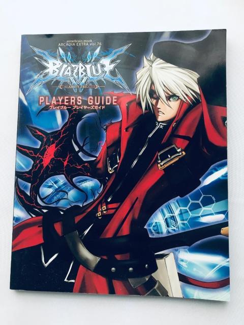 ブレイブルー プレイヤーズガイド BLAZBLUE CALAMITY TRIGGER PLAYERS GUIDE Book < ゲーム本体/ソフト ブレイブルー プレイヤーズガイド BLAZBLUE CALAMITY TRIGGER PLAYERS GUIDE Book < ゲーム本体/ソフトの