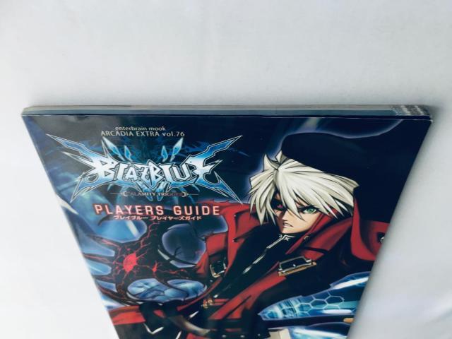 ブレイブルー プレイヤーズガイド BLAZBLUE CALAMITY TRIGGER PLAYERS GUIDE Book < ゲーム本体/ソフト ブレイブルー プレイヤーズガイド BLAZBLUE CALAMITY TRIGGER PLAYERS GUIDE Book < ゲーム本体/ソフトの