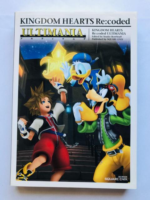 キングダム ハーツ Re:コーデッド アルティマニア 攻略本ガイドブック DS 初版 Kingdom Hearts Coded < ゲーム本体/ソフト キングダム ハーツ Re:コーデッド アルティマニア 攻略本ガイドブック DS 初版 Kingdom Hearts Coded < ゲーム本体/ソフトの
