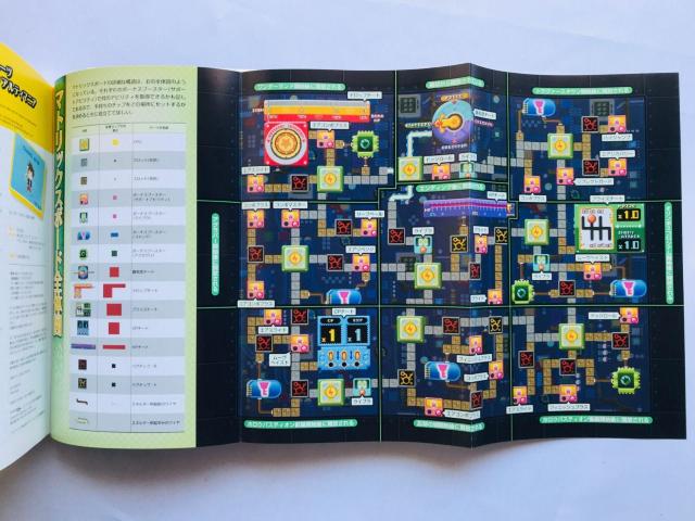 キングダム ハーツ Re:コーデッド アルティマニア 攻略本ガイドブック DS 初版 Kingdom Hearts Coded < ゲーム本体/ソフト キングダム ハーツ Re:コーデッド アルティマニア 攻略本ガイドブック DS 初版 Kingdom Hearts Coded < ゲーム本体/ソフトの