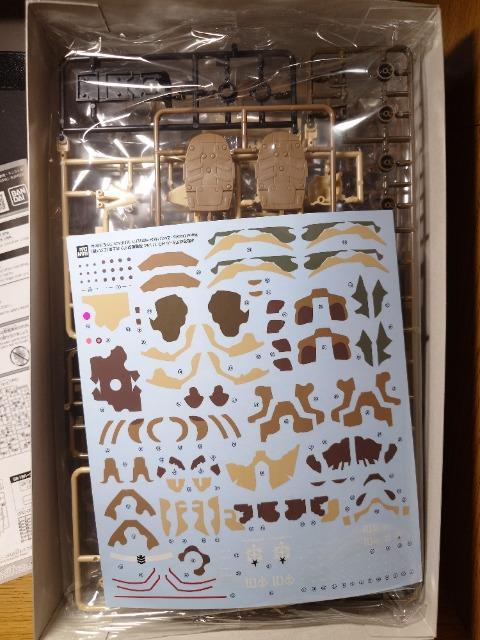 1/144gf@mK_ NNXEhA̓@^UNnp(GOo@)gJgio_C  zr[ 