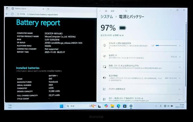 mouse Corei5 16GB SSD480GB Windows11 WebJ m[gp\R Office2024  PC{/Ӌ@ 