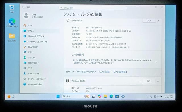 mouse Corei5 16GB SSD480GB Windows11 WebJ m[gp\R Office2024  PC{/Ӌ@ 