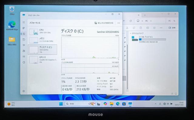 mouse Corei5 16GB SSD480GB Windows11 WebJ m[gp\R Office2024  PC{/Ӌ@ 