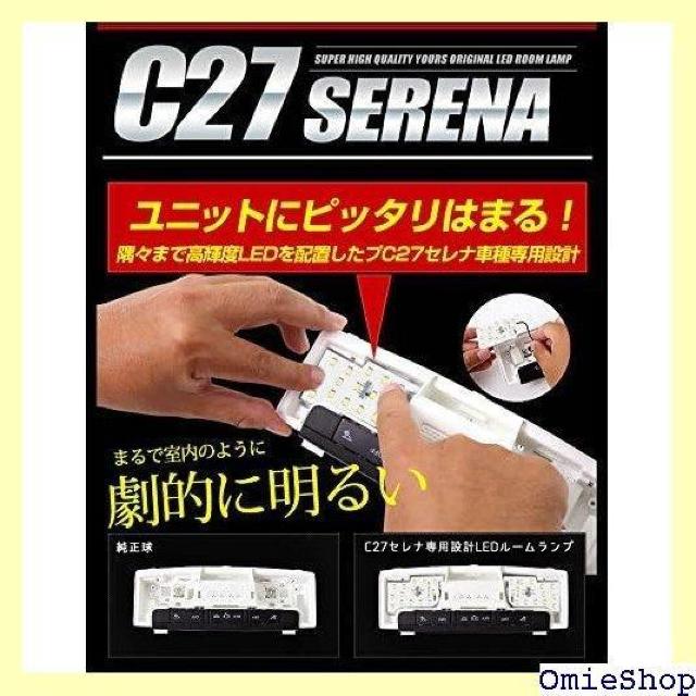 YOURS A[Y Y Zi C27 XYL  NISSAN jbT yn711-3083-n 2 M 1092  /oCN