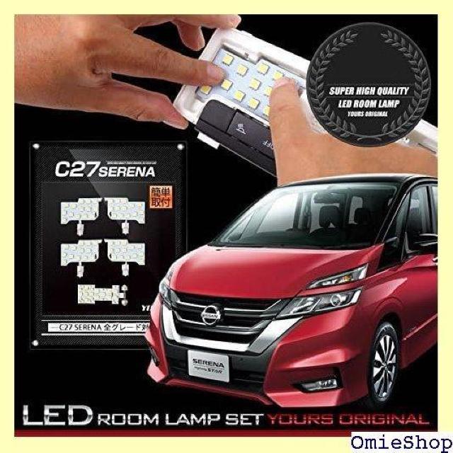 YOURS A[Y Y Zi C27 XYL  NISSAN jbT yn711-3083-n 2 M 1092  /oCN