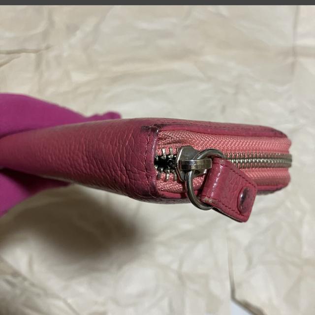 yCOMME CA DU MODE / RTf[hz U[ / z  uh 