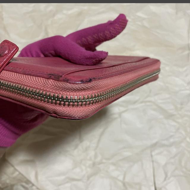 yCOMME CA DU MODE / RTf[hz U[ / z  uh 