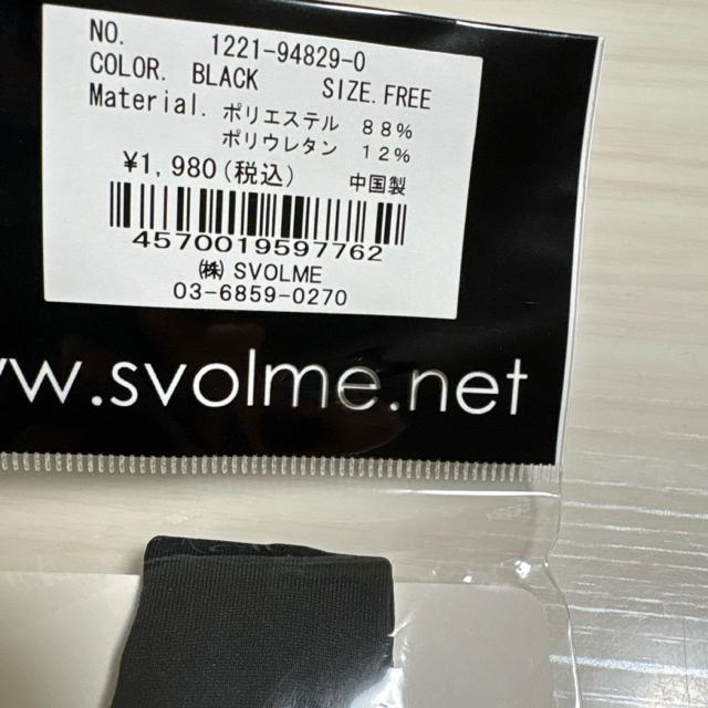 Vigp@TbJ[wAoh@X{SVOLME @D  W[/X|[c 