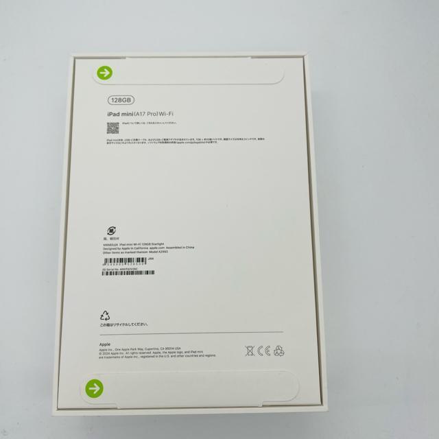 Vi@J@iPad mini 7 128 GB Wi-Fi zCg@{  PC{/Ӌ@ 