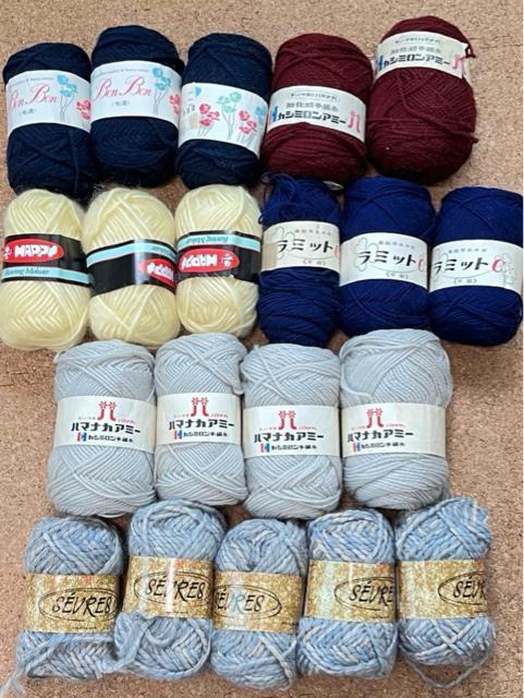 編み物用毛糸 39個セット < ペット/手芸/園芸 編み物用毛糸 39個セット < ペット/手芸/園芸の