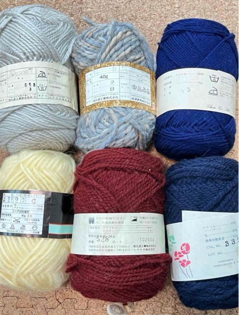 編み物用毛糸 39個セット < ペット/手芸/園芸 編み物用毛糸 39個セット < ペット/手芸/園芸の