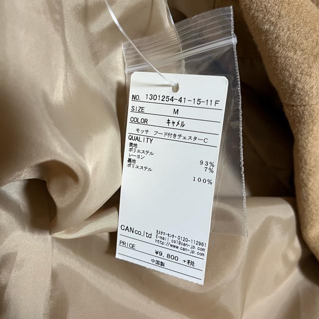 yۊǖgpzySamansa Mos2 bluez t[ht`FX^[R[g M  uh 