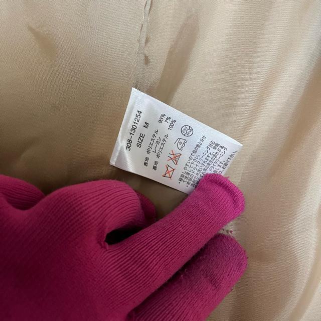 yۊǖgpzySamansa Mos2 bluez t[ht`FX^[R[g M  uh 