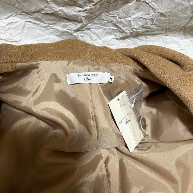 yۊǖgpzySamansa Mos2 bluez t[ht`FX^[R[g M  uh 