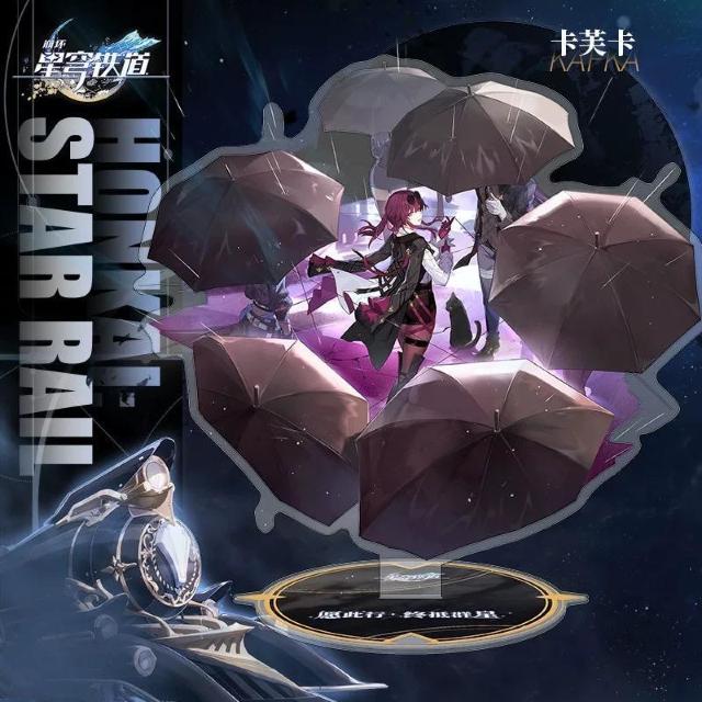 崩壊スターレイル アクリルスタンド カフカ < ホビー 崩壊スターレイル アクリルスタンド カフカ < ホビーの