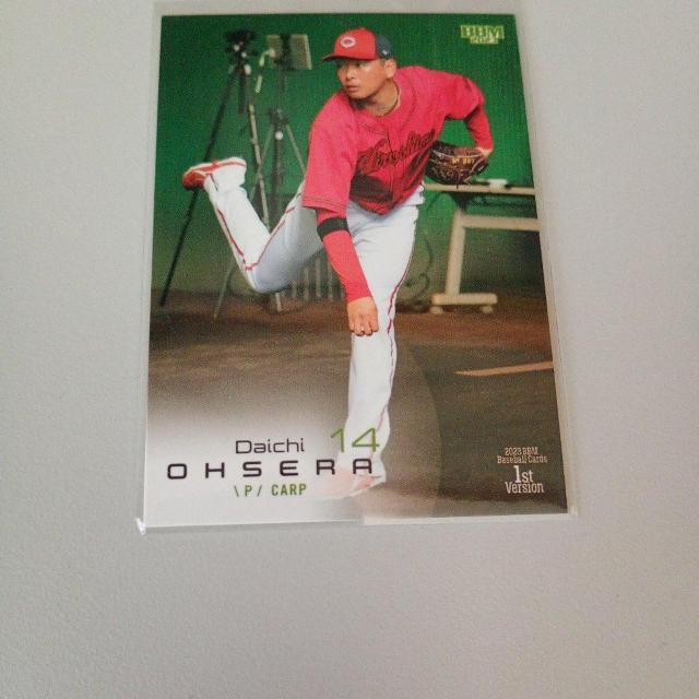 BBM 大瀬良 < トレーディングカード BBM 大瀬良 < トレーディングカードの