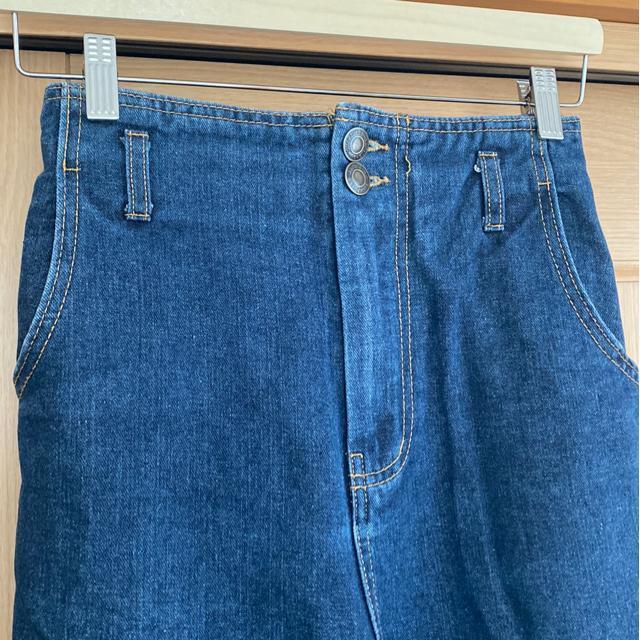 */INGNI/ワイドデニム/* < ブランド */INGNI/ワイドデニム/* < ブランドの