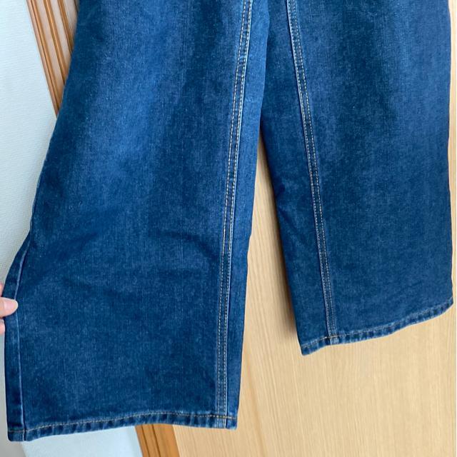 */INGNI/ワイドデニム/* < ブランド */INGNI/ワイドデニム/* < ブランドの