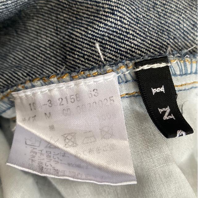 */INGNI/ワイドデニム/* < ブランド */INGNI/ワイドデニム/* < ブランドの