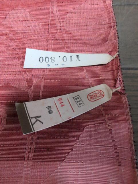 �����A�E�[���H�ہH �� �����t�@�b�V������ 