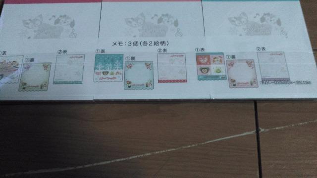 ���]�[�g�V�[�N���b�g�I�u�X�m�[�E�B�[�f�C�����Z�b�g �� �C���e���A/���C�t�� 