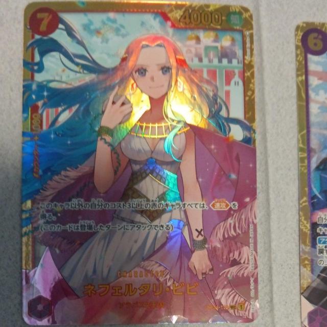 �����s�[�X�J�[�h �� �g���[�f�B���O�J�[�h�� 