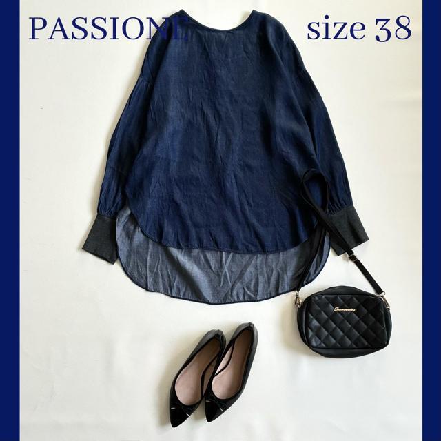 ���p�V�I�[�l���������傫�߁��ȍ��f�j���u���E�X�`���j�b�N���C���f�B�S��M��  �� �����t�@�b�V������ 