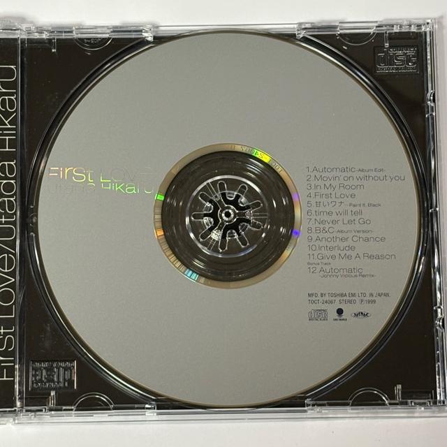 �F���c�q�J�� / First Love �� �^�����g�O�b�Y�� 