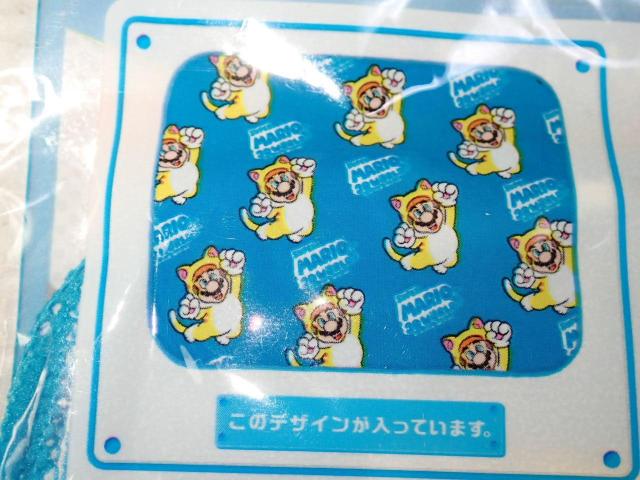 �X�[�p�[�}���I�u���U�[�Y ��Ԃ��� G�� �p�b�P�[�W �� �A�j��/�R�~�b�N/�L�����N�^�[�� 