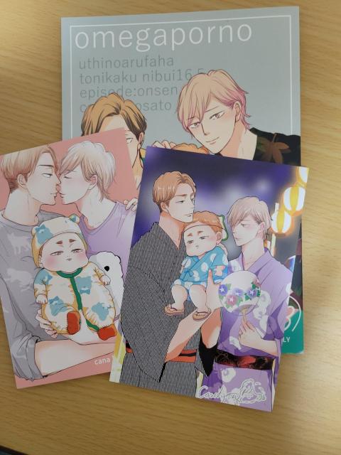 BL���l���@�w�I���K�|���m�ԊO�@�����̃��͂Ƃɂ����݂�16.5�x�L��  �� �A�j��/�R�~�b�N/�L�����N�^�[�� 