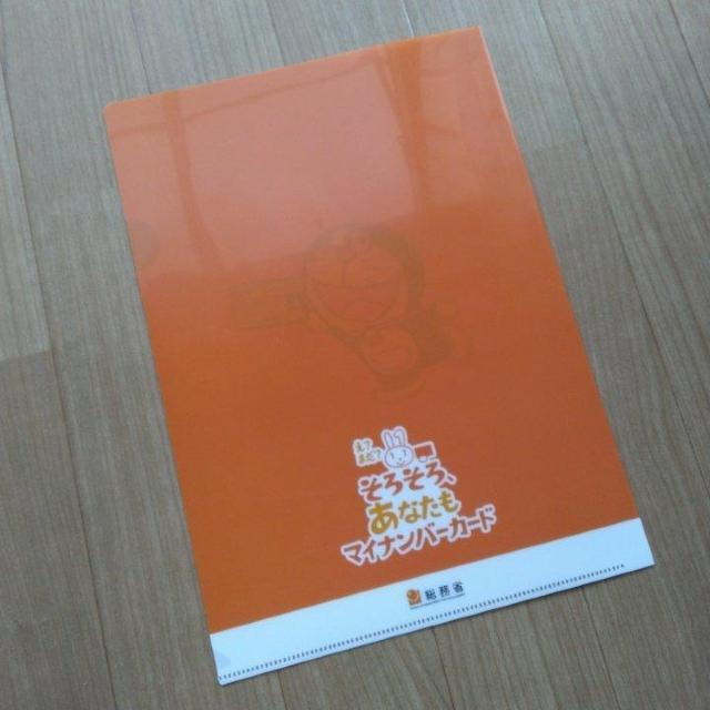 �N���A�t�@�C���@�h�������� �� �A�j��/�R�~�b�N/�L�����N�^�[�� 