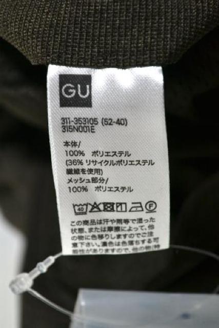 �V�i GU �W�[���[ �E�H�b�V���u���e�[���[�h�W���P�b�gSW �Z�b�g�A�b�v�\ �_�[�N�u���E�� M �����Y �L���C�� ���g�p ���� �� �u�����h�� 