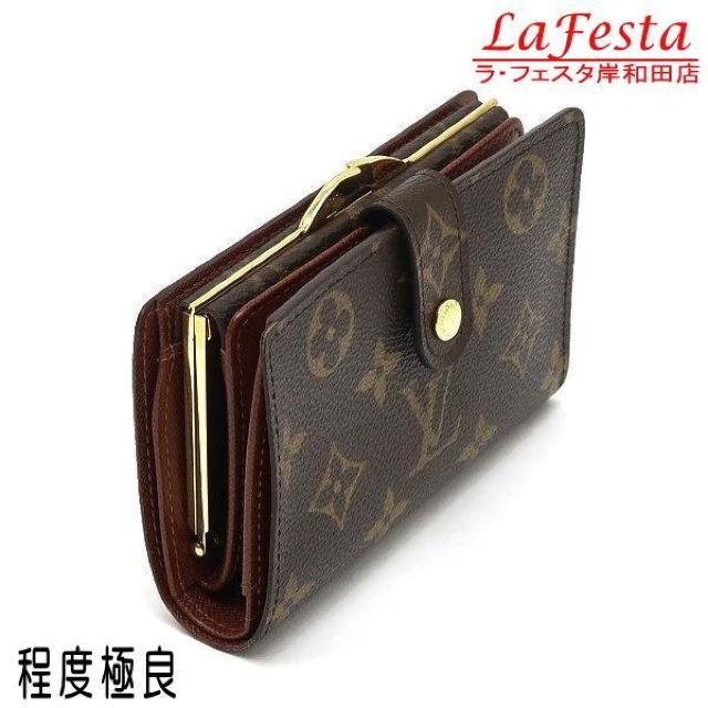 �� �{�� ���i �� LV ���C���B�g�� ���m�O���� ���܌����z �K�}�����z ���܌� ���z ���B�G�m�� �� �l�C M61663  �� �u�����h�� 