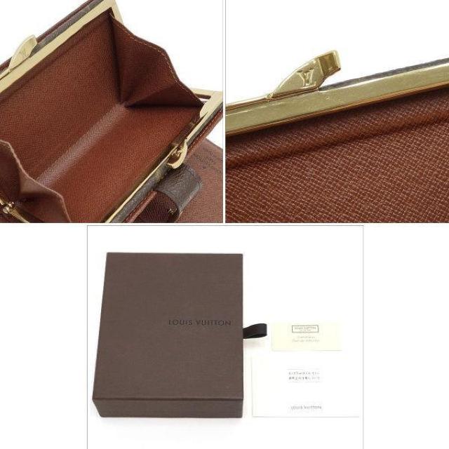 �� �{�� ���i �� LV ���C���B�g�� ���m�O���� ���܌����z �K�}�����z ���܌� ���z ���B�G�m�� �� �l�C M61663 �� �u�����h�� 