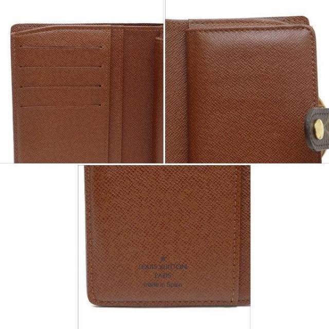 �� �{�� ���i �� LV ���C���B�g�� ���m�O���� ���܌����z �K�}�����z ���܌� ���z ���B�G�m�� �� �l�C M61663 �� �u�����h�� 