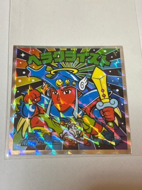 �r�b�N���}��������vs�V�g��40th�X�y�V�����G�f�B�V������No.21 �w���N���C�X�g  �� �z�r�[�� 